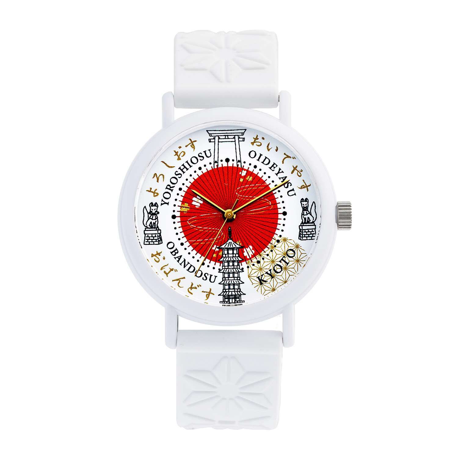 Find amazing products in Shop All' today | Maruzeki