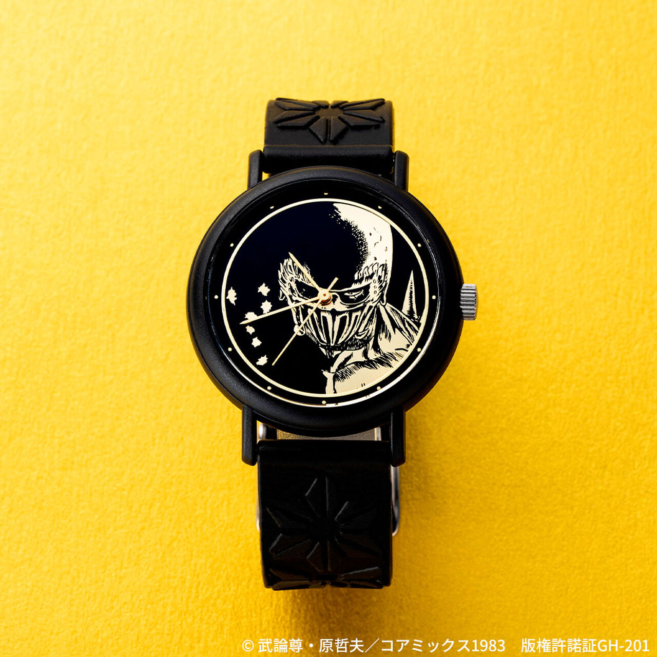 KAORU Fist of the North Star,, large image number 3