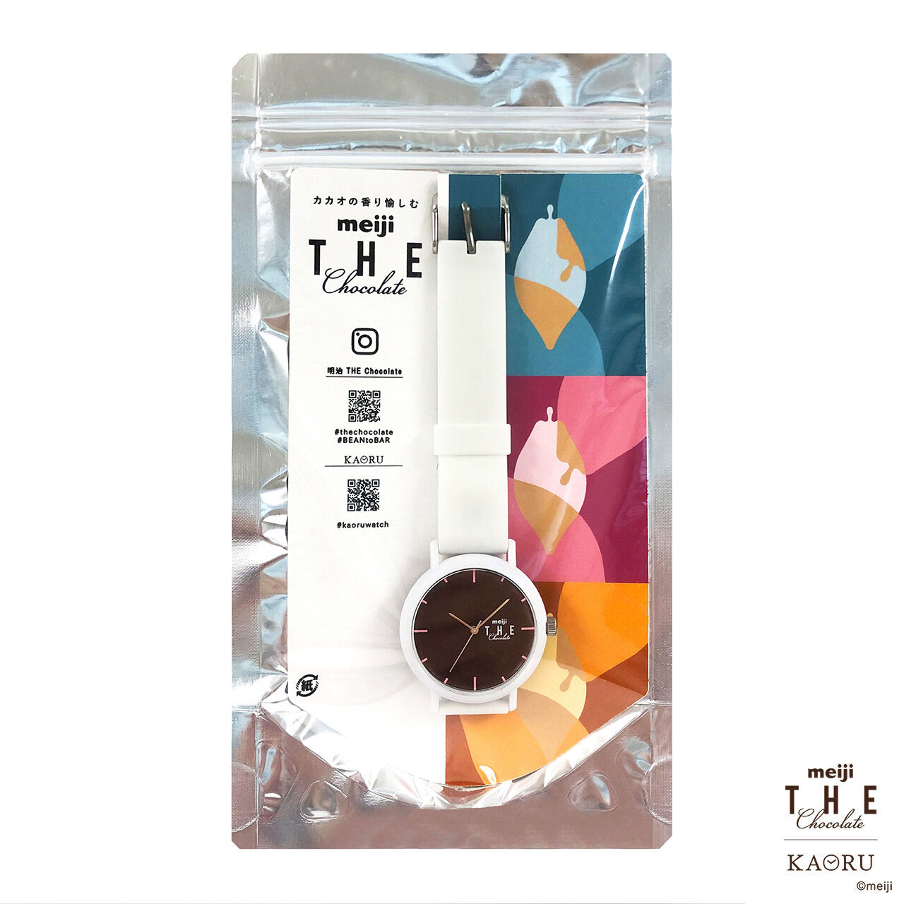 KAORU x 明治 THE Chocolate <フルーティーな香り> ドミニカ共和国,, large image number 5