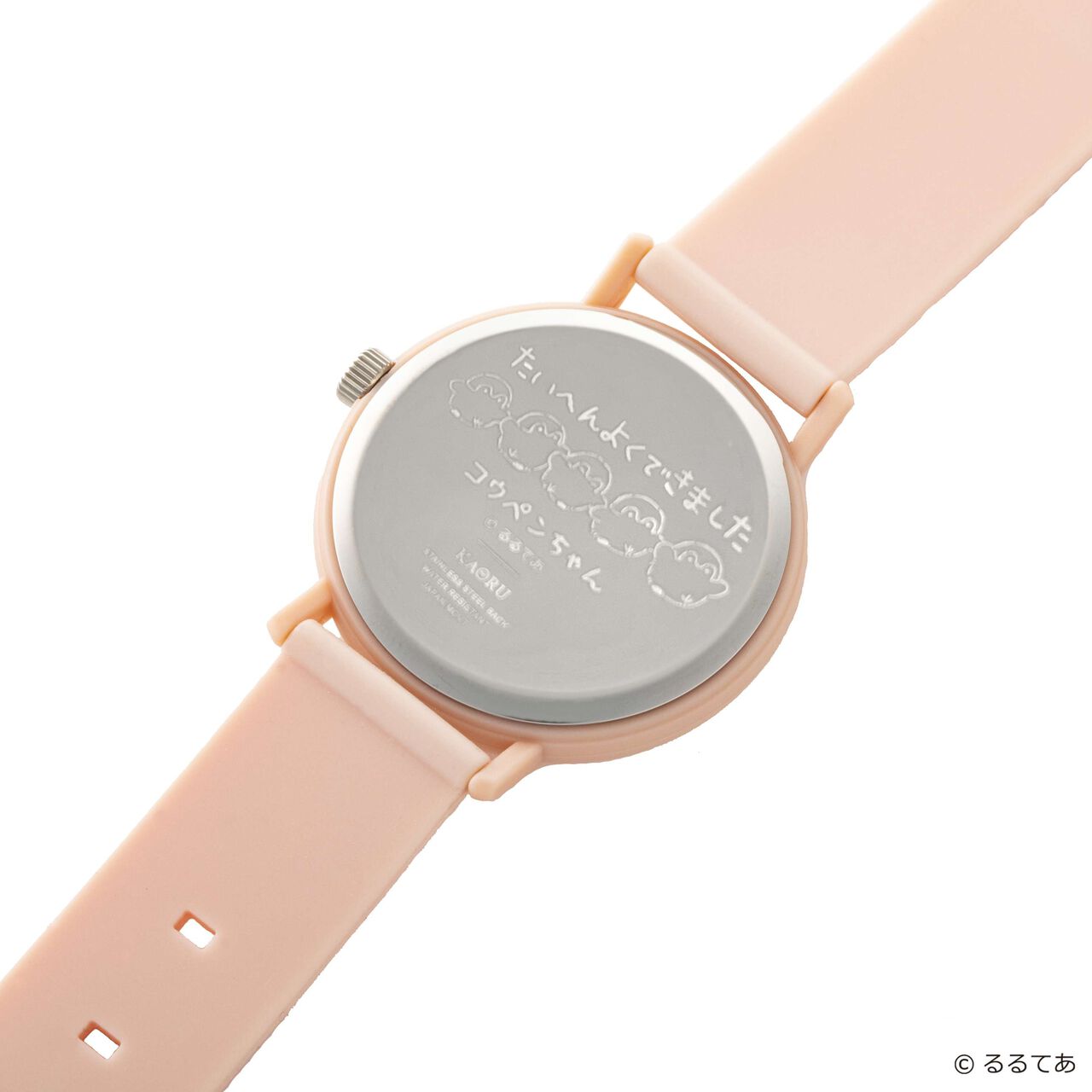 Koupen-chan x KAORU Sakura ver. -Nadenade- (KAORU013S2),, large image number 3