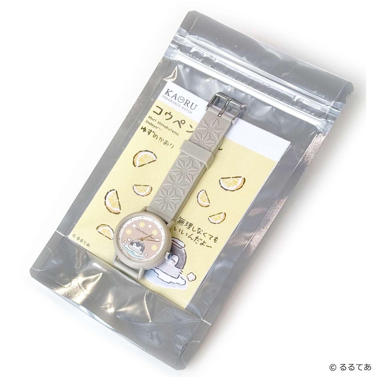 コウペンちゃん x KAORUゆずver -いいんだよ- (KAORU013Y1),, large image number 5