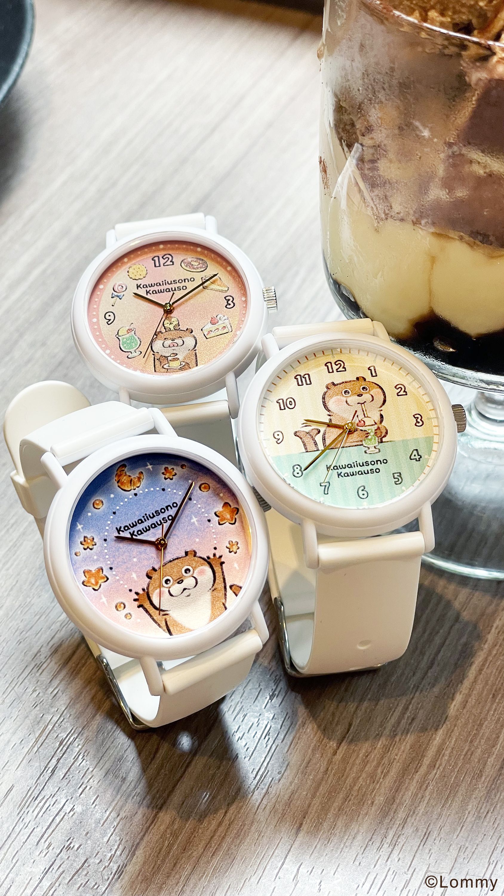 Buy KAORU x 可愛い嘘のカワウソ x KAORU もぐもぐSelection