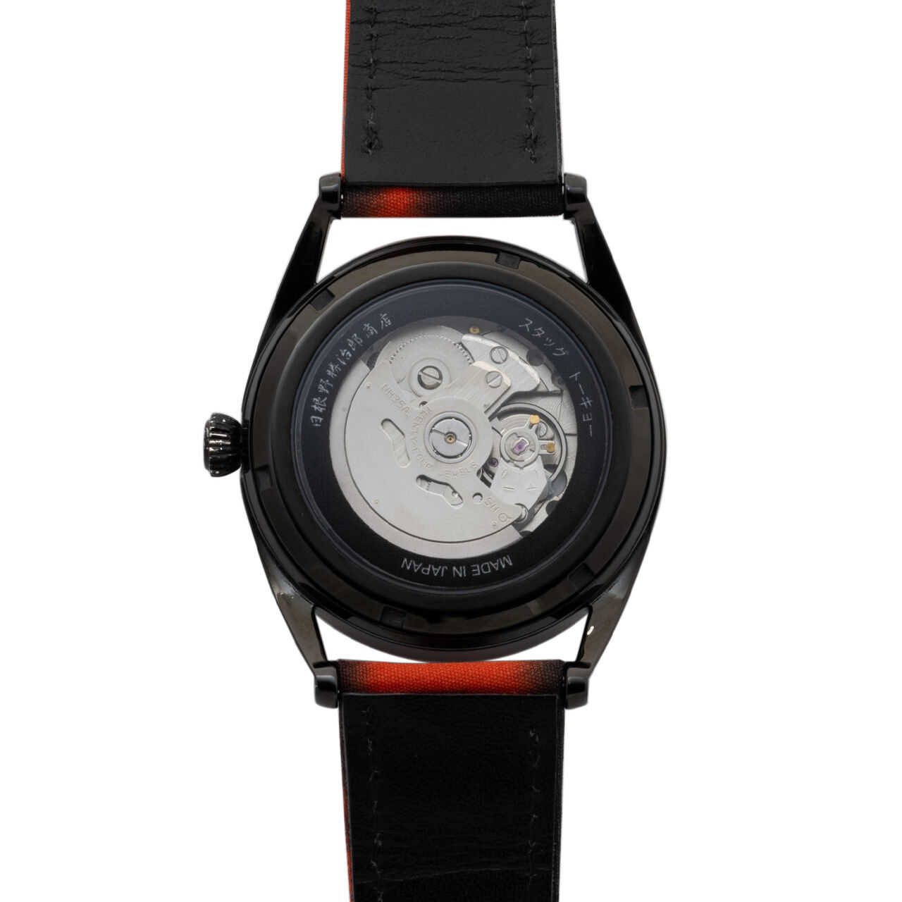 STAG TYO x Kyoto Silk Watch (Black),, large image number 4