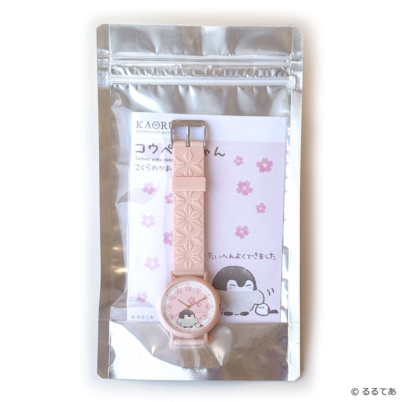 Koupen-chan x KAORU Sakura ver. -Nadenade- (KAORU013S2),, large image number 4