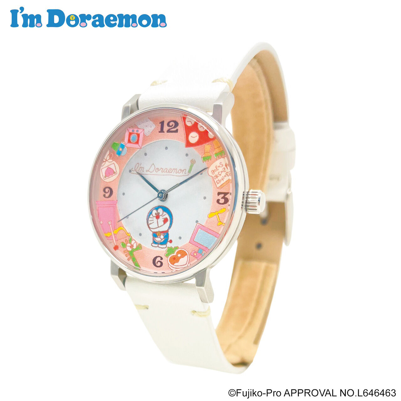 “I’m Doraemon” GRANDEUR Doraemon Secret Dōgu model WHITE,, large image number 1
