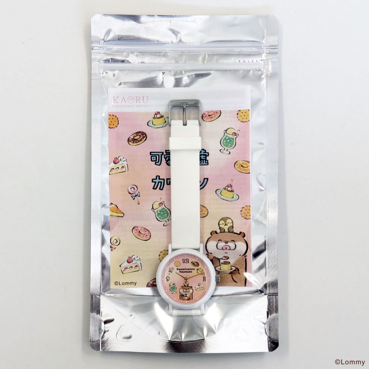 KAORU x 可愛い嘘のカワウソ x KAORU　もぐもぐSelection -お菓子-,, large image number 6