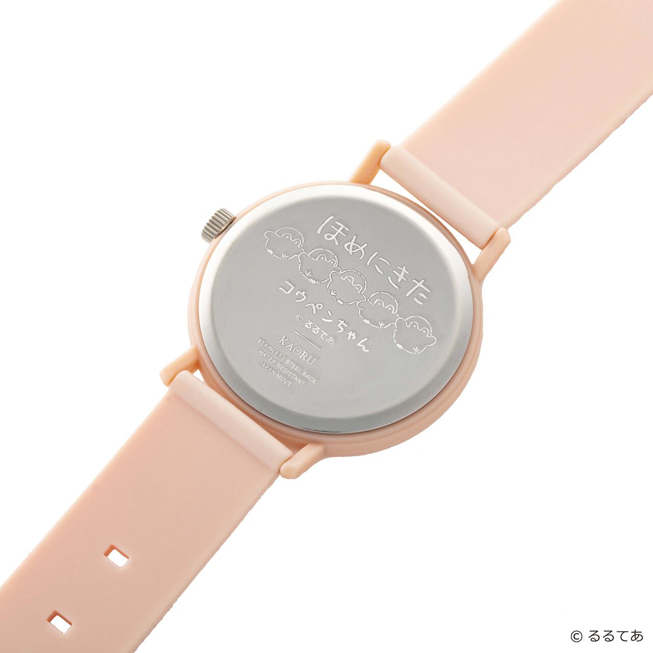 コウペンちゃん x KAORUさくらver -もちもち- (KAORU013S1),, large image number 3