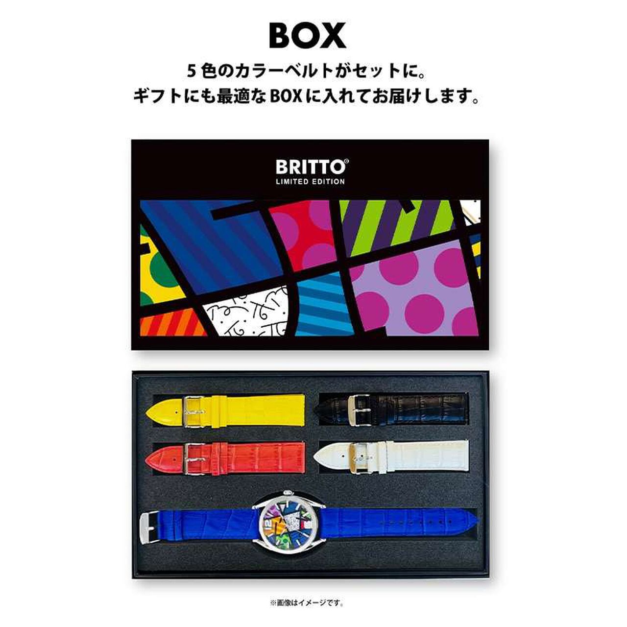 Romero Britto Wristwatch Colorful Landscape-M,, large image number 6