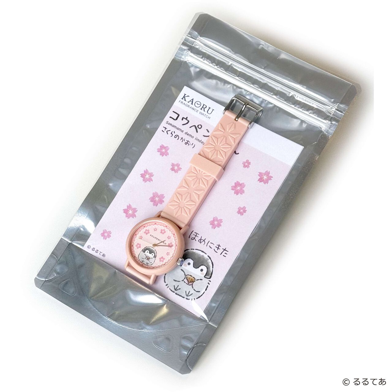 コウペンちゃん x KAORUさくらver -もちもち- (KAORU013S1),, large image number 5