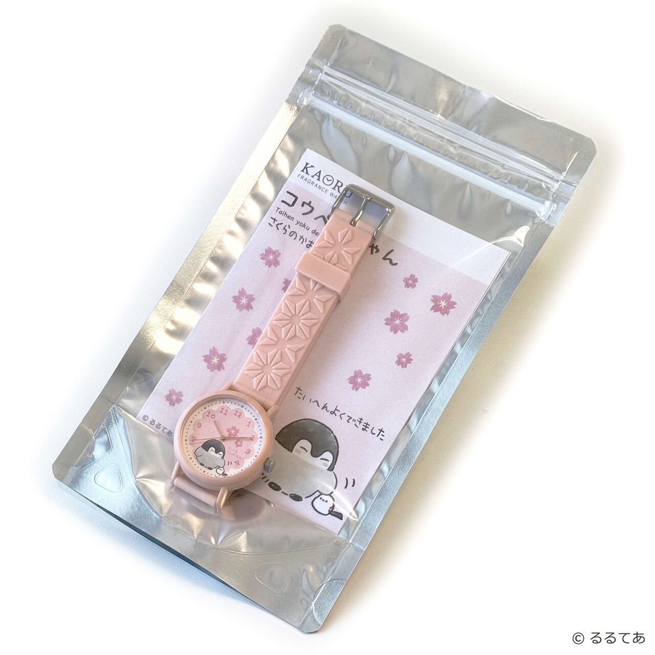 Koupen-chan x KAORU Sakura ver. -Nadenade- (KAORU013S2),, large image number 5