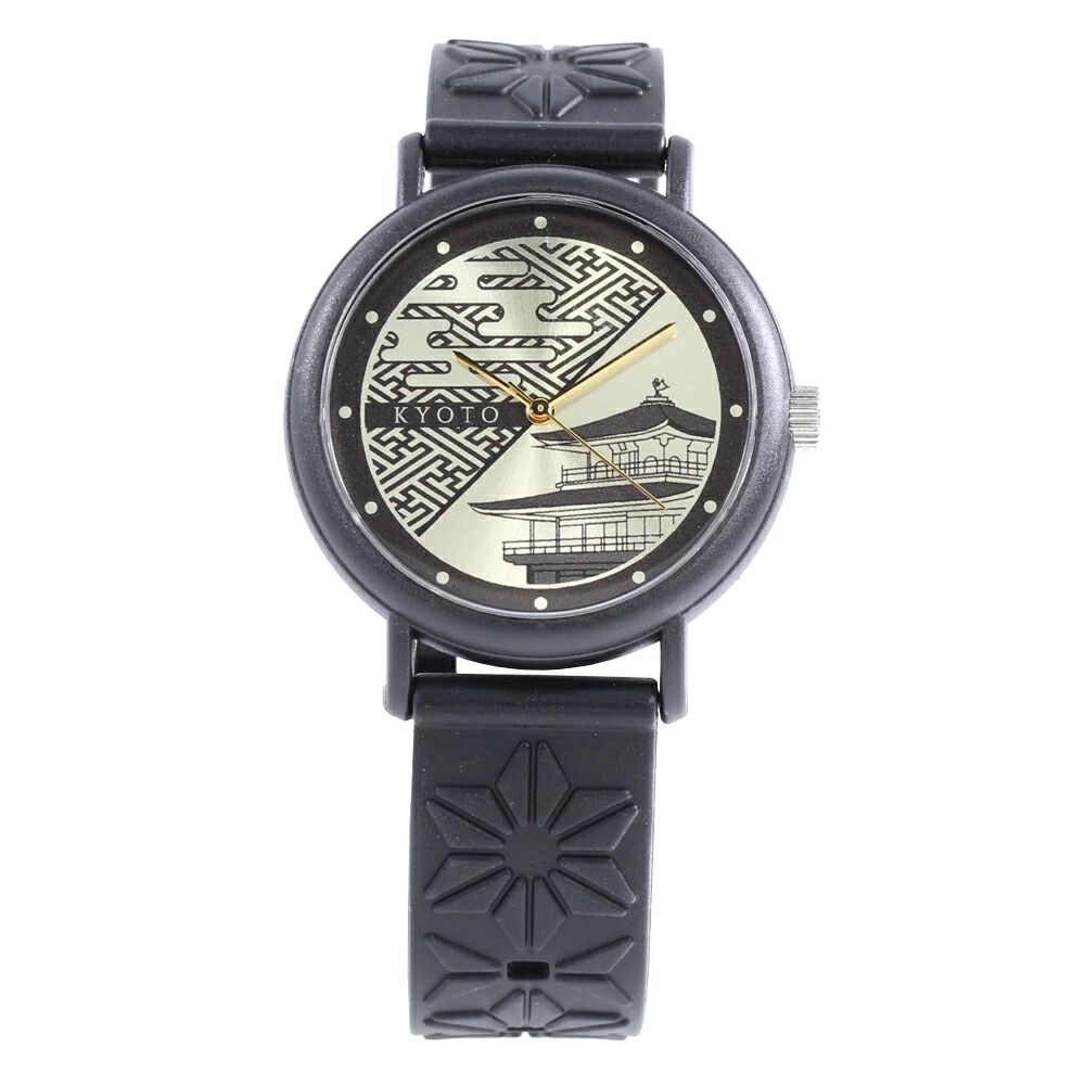 Find amazing products in Shop All' today | Maruzeki