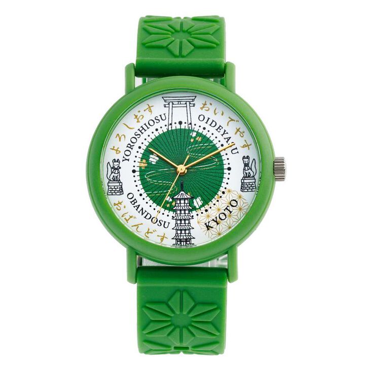 KAORU Local Yoroshiosu (Kyoto) Model KAORU002K03,, medium