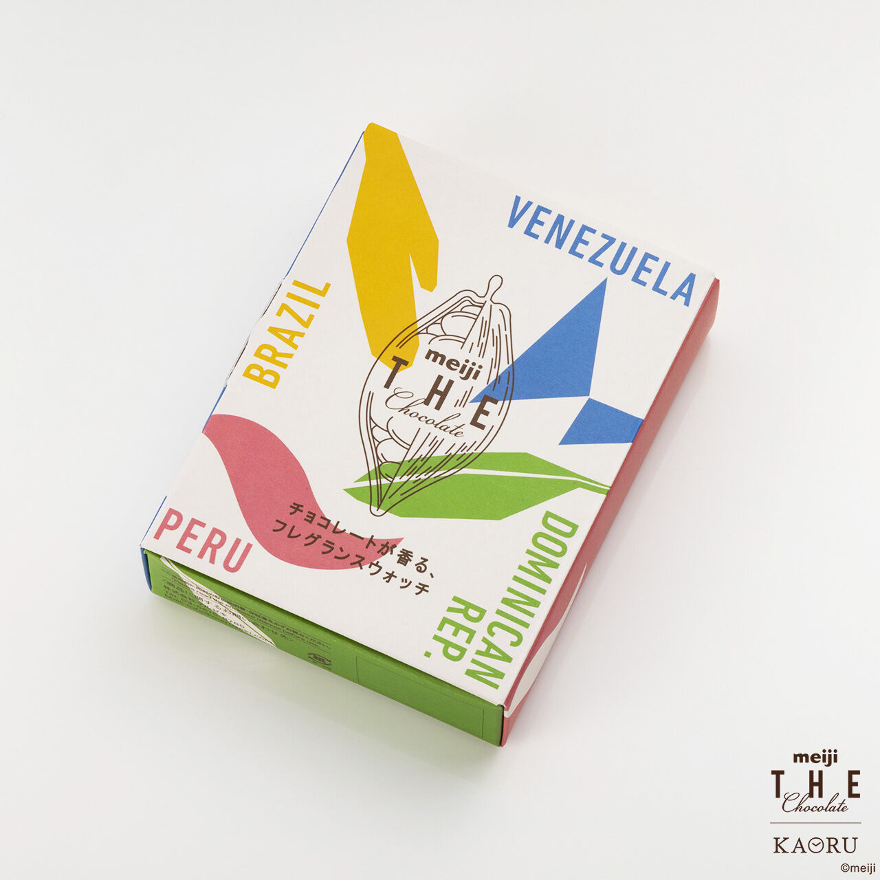KAORU x meiji THE Chocolate VENEZUELA Nutty Fragrance,, large image number 6