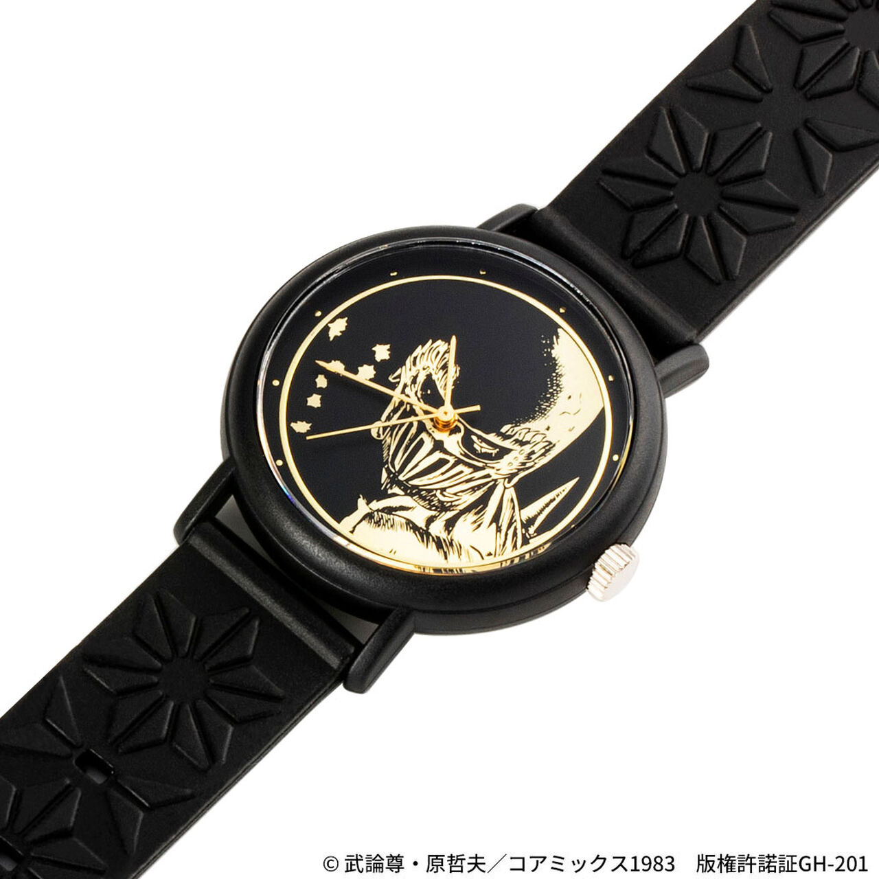 KAORU Fist of the North Star,, large image number 2